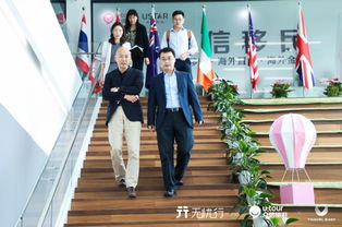三大旅業(yè)巨頭強(qiáng)強(qiáng)聯(lián)手，共筑出境游智慧新生態(tài)